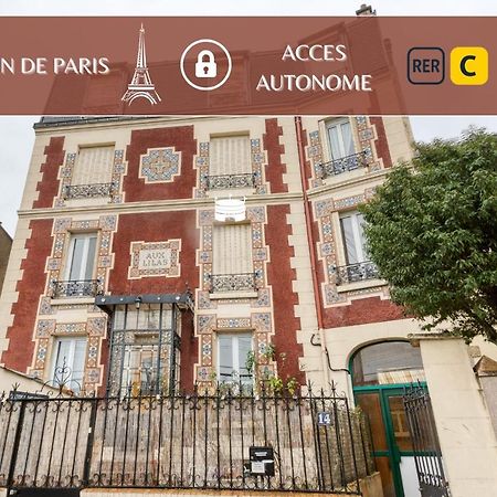 Le Lilas Appart Hotel Near Paris Vitry-sur-Seine Exterior photo